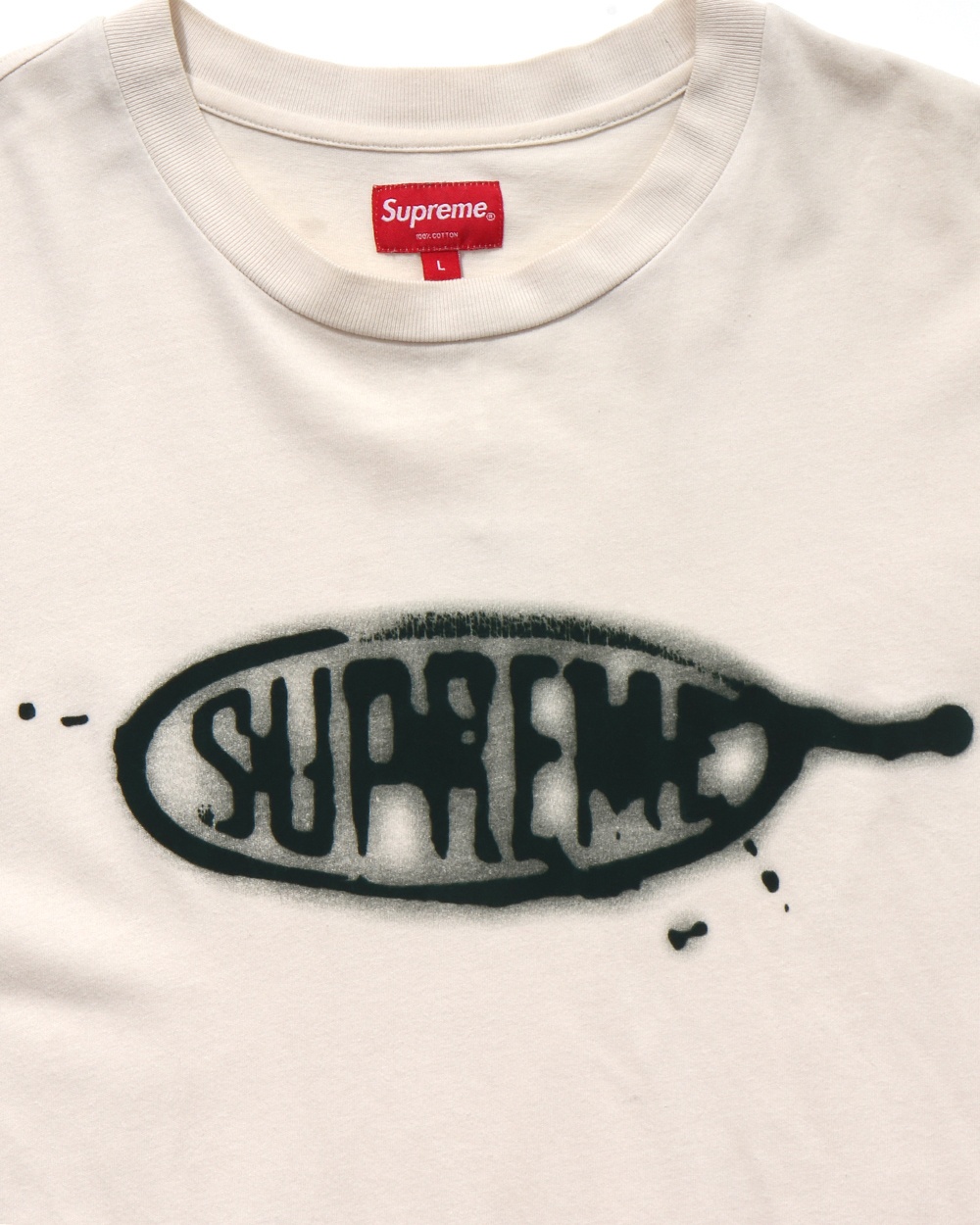 Supreme - 3