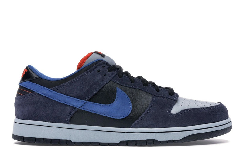 Nike SB Dunk Low Patagonia - 1