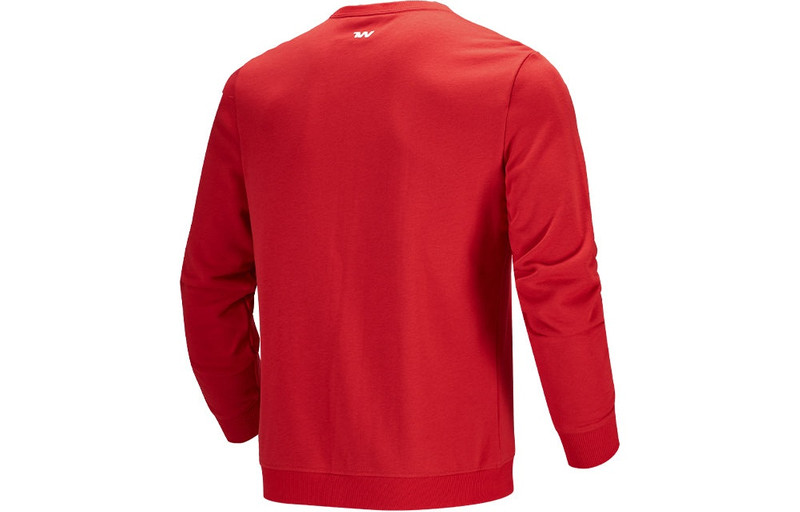 Under Armour Men's Under Armour Training Sports Knit Round Neck Pullover Red 21600301-600 outlook