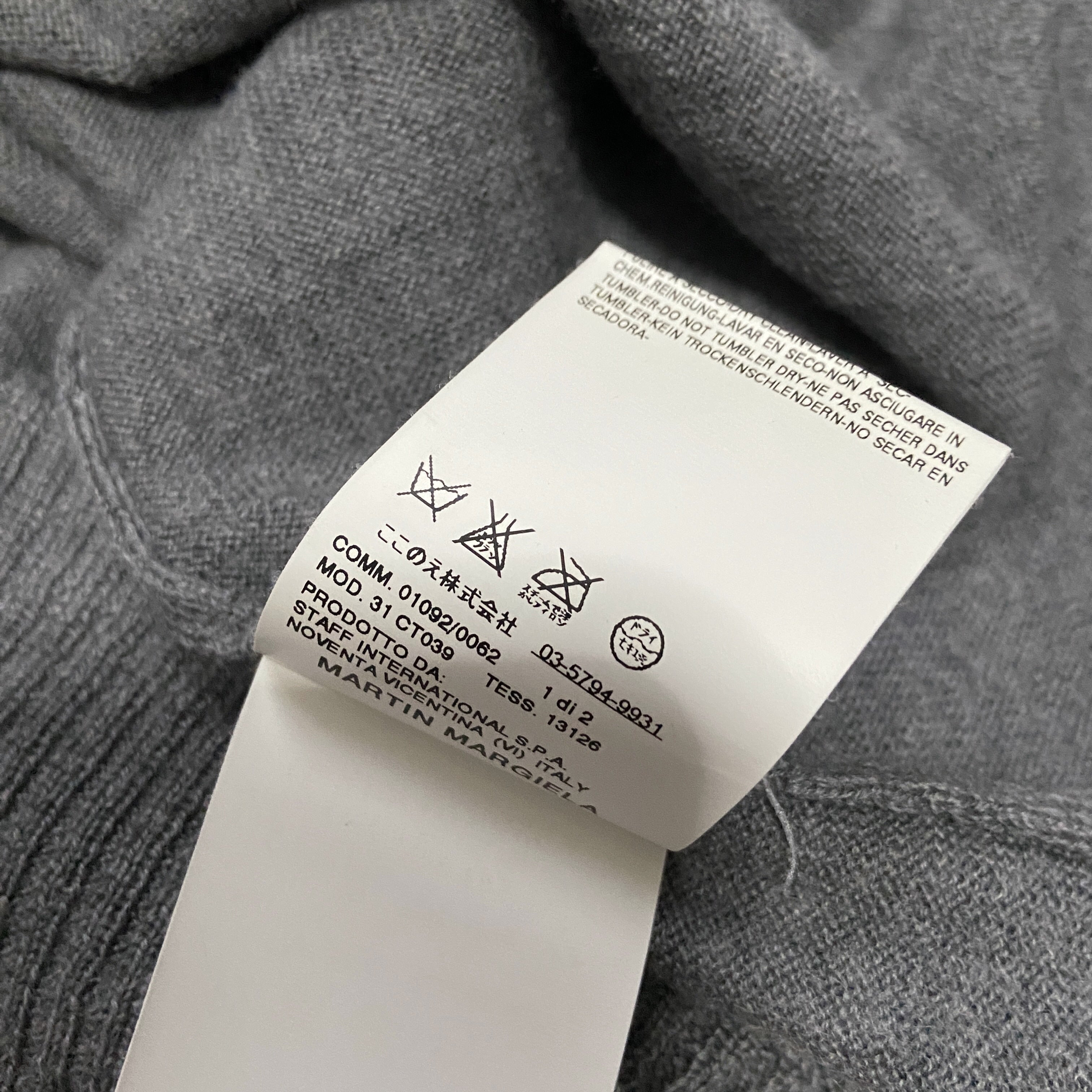Maison Martin Margiela Fall 2006 Stretched Collar Wool Sweater Dress L - 8