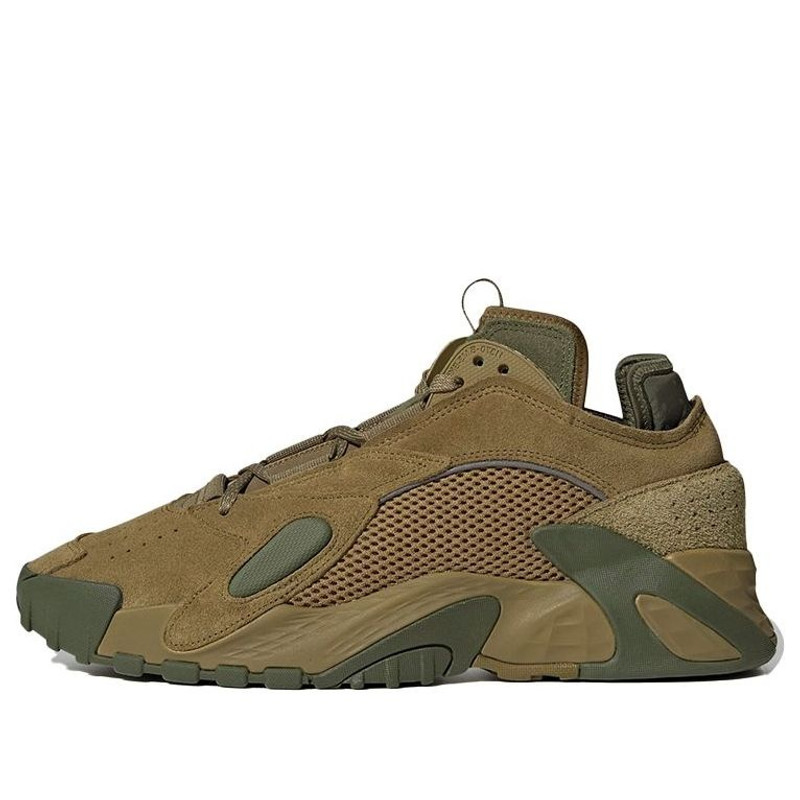 adidas Originals Streetball Basketball Shoes 'Olive Green' GZ2791 - 1