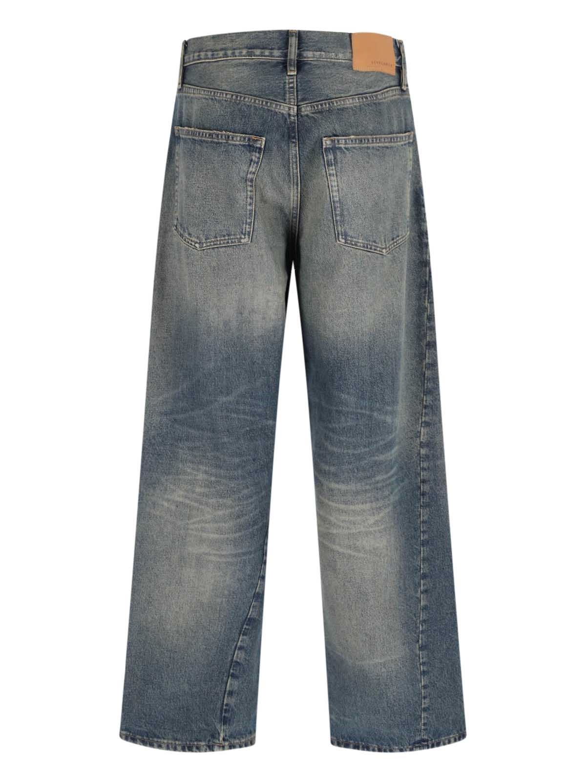 'TWIST' WIDE JEANS - 2