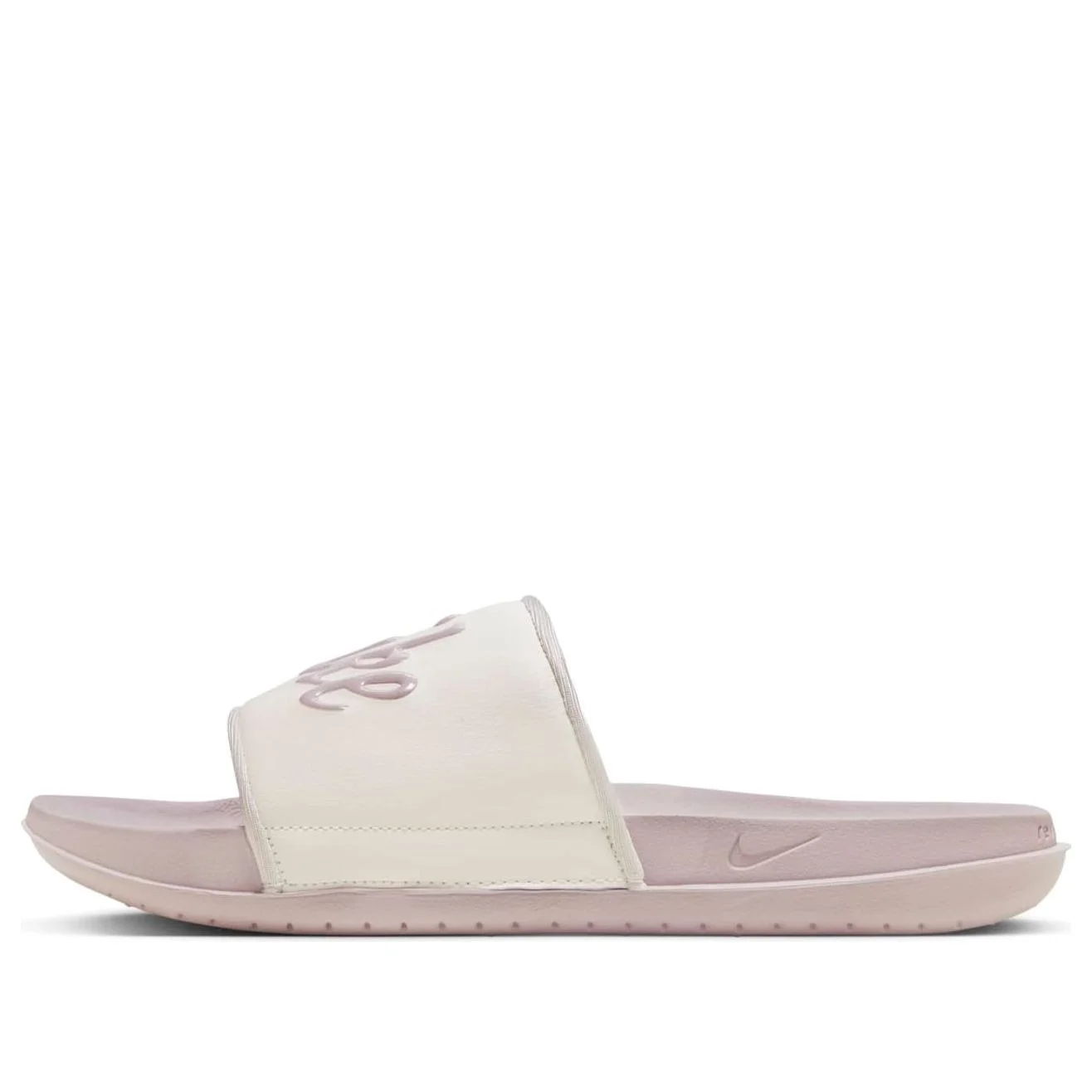 (WMNS) Nike Offcourt 슬라이드 'Sail Platinum Violet'FQ7646-102 - 1