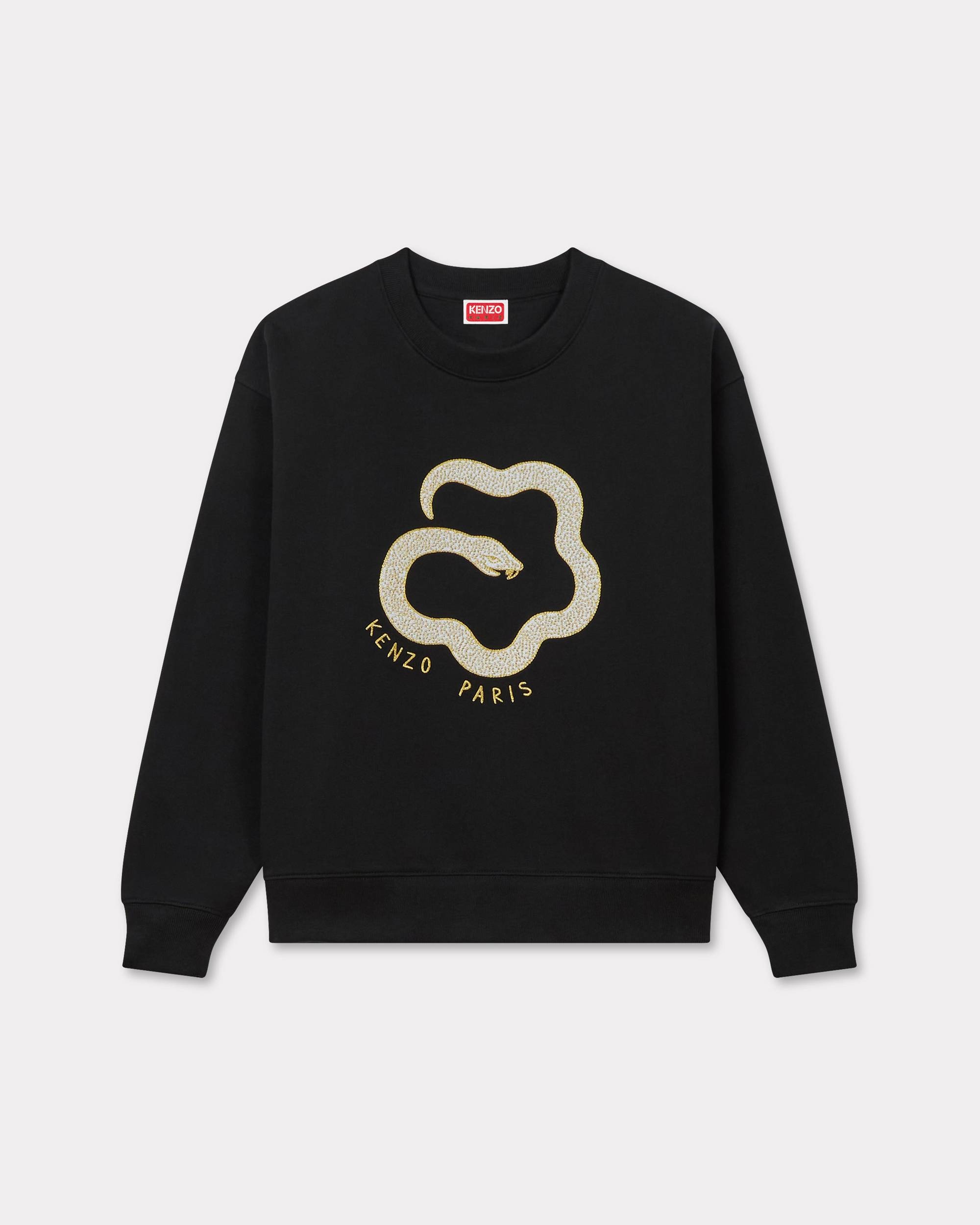 'Lunar New Year' embroidered sweatshirt in cotton - 1
