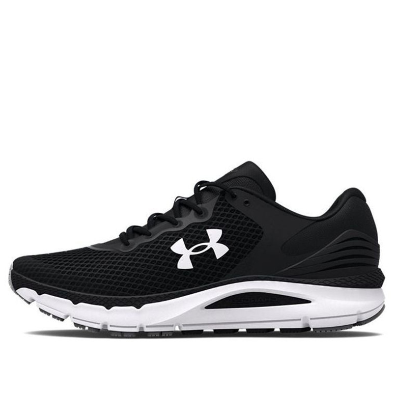 Under Armour Charged Intake 5 'Black White' 3023549-001 - 1