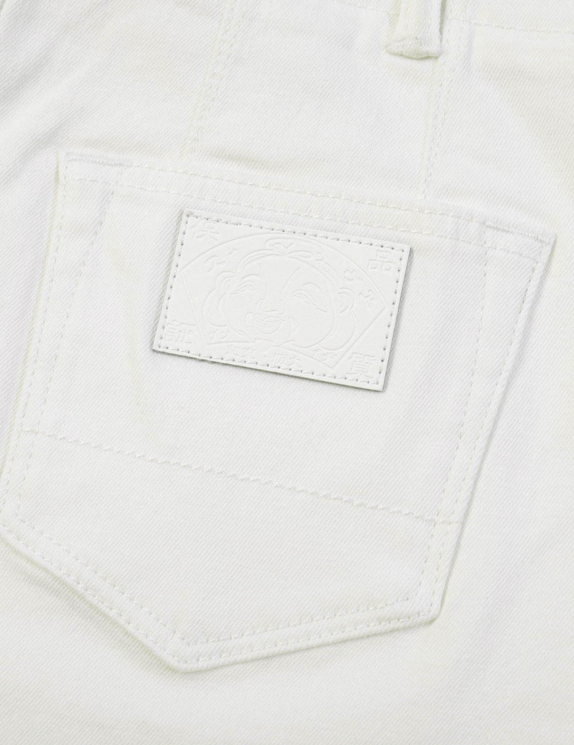 SEAGULL EMBROIDERY FUCHSIA DENIM SKIRT - 9