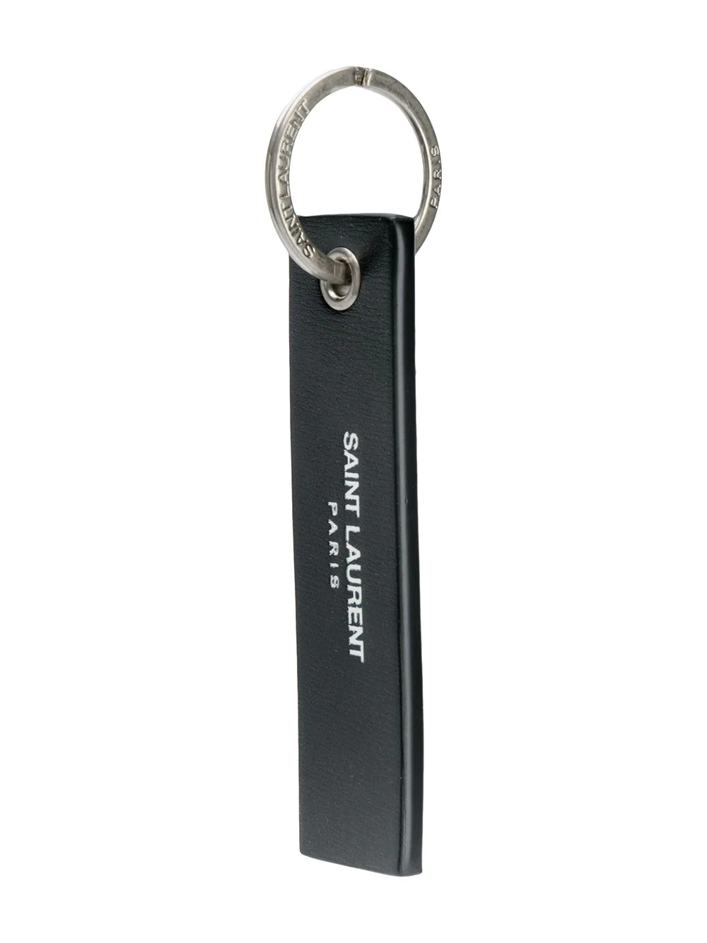 embossed logo keyring - 1