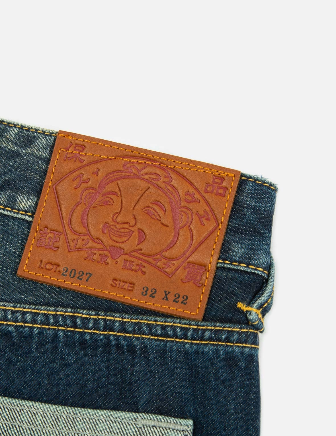 SHADED POCKETS CROPPED FIT JEANS #2027 - 8