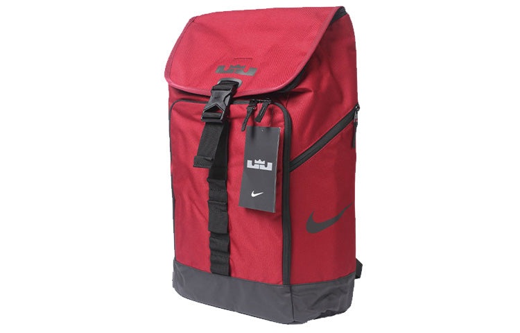 Nike Lebron Max Air Ambasssador 'Red' BA5447-677 - 2
