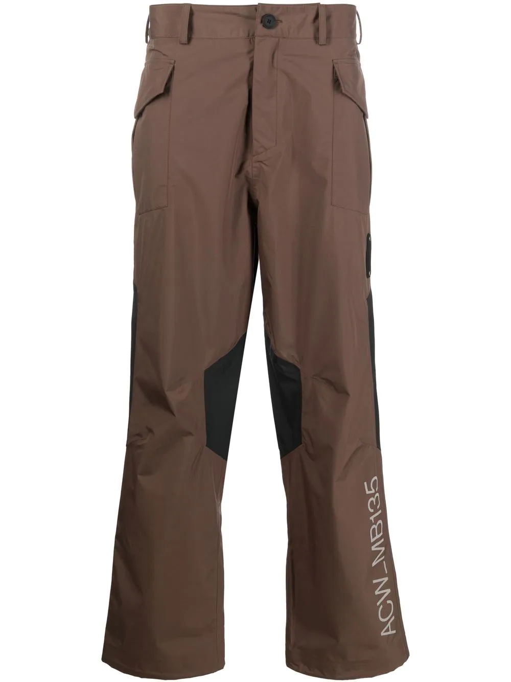 straight-leg cargo trousers - 1