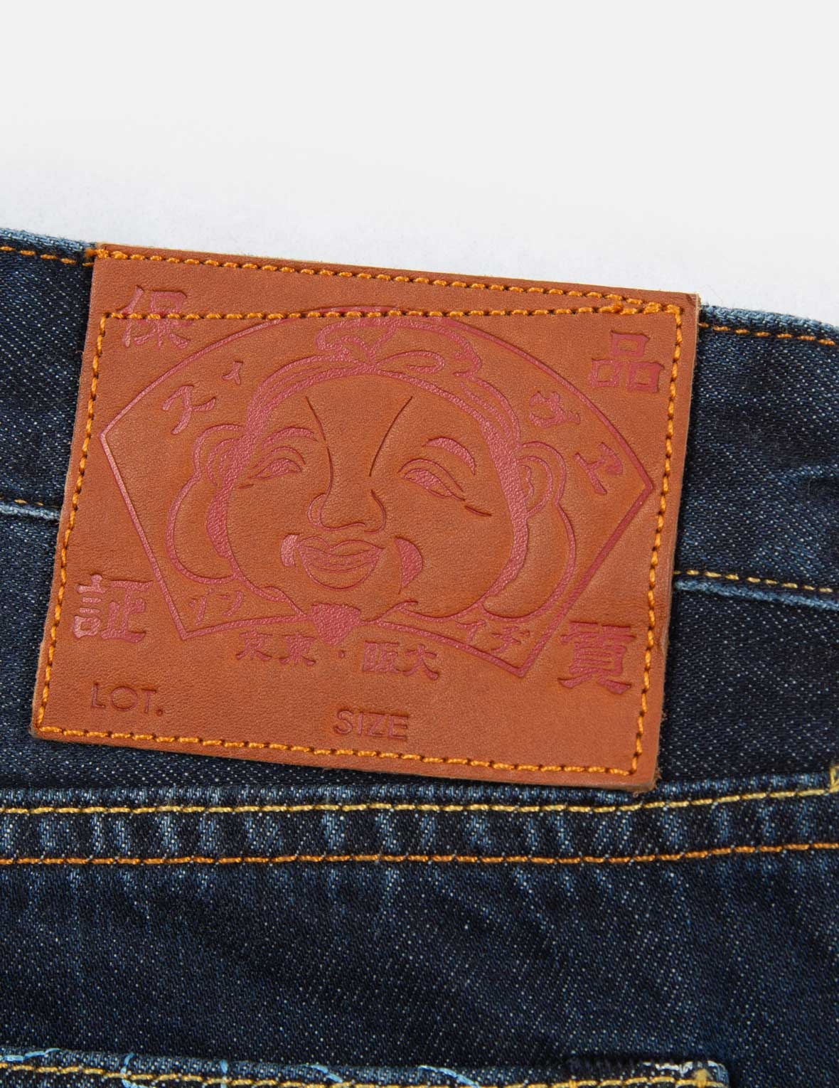 GODHEAD CAMOUFLAGE EMBROIDERY SLIM-FIT JEANS #2010 - 13