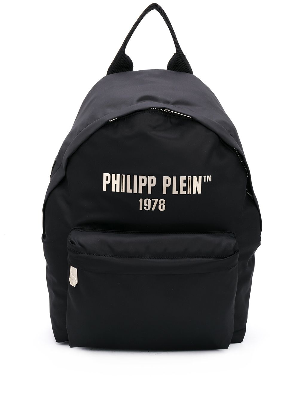 logo-print medium backpack - 1