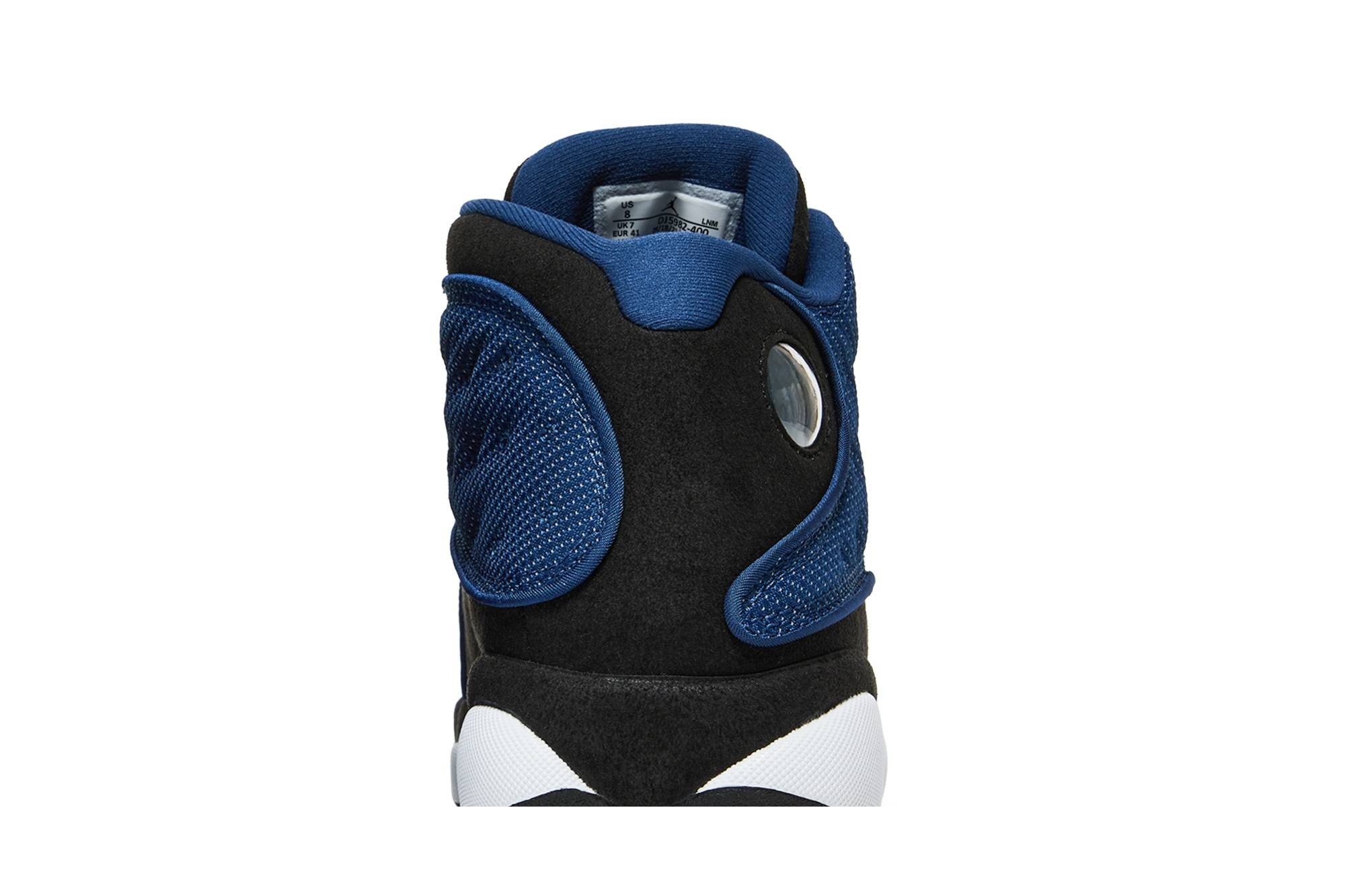 Air Jordan 13 Retro 'Navy' - 7