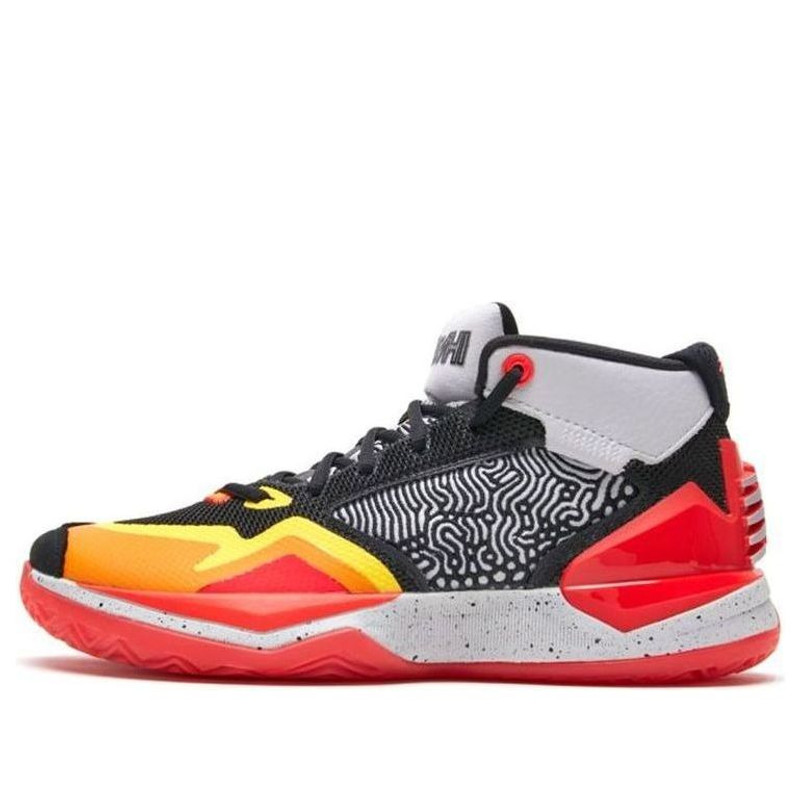 New Balance Kawhi 1 Red/Orange BBKLSSD1 - 1