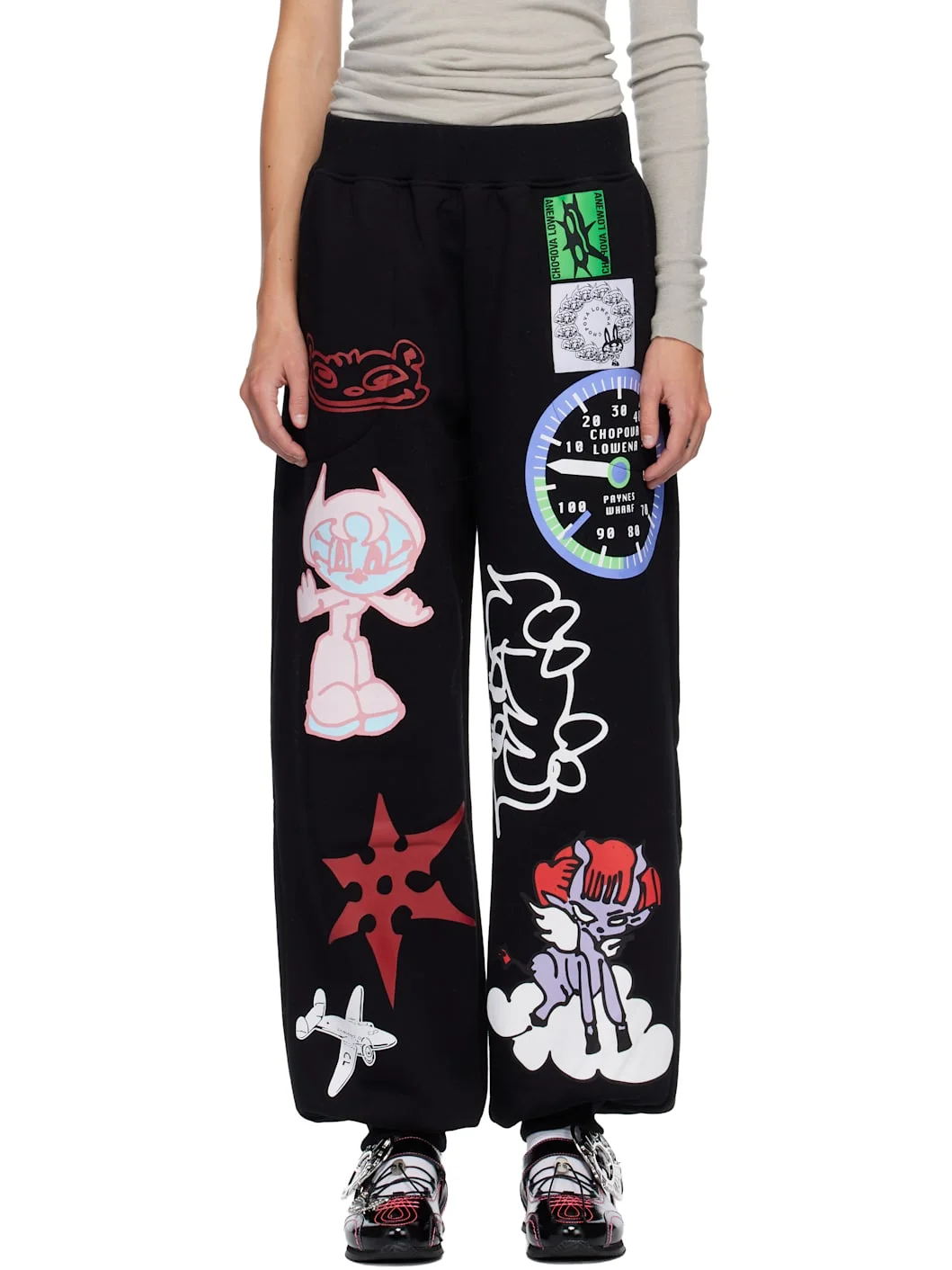 Black Flying High Sweatpants - 1