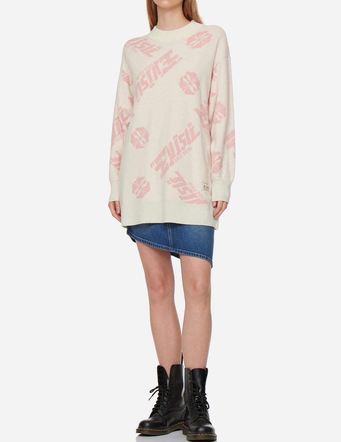 ALLOVER KAMON AND LOGO JACQUARD SWEATER - 5