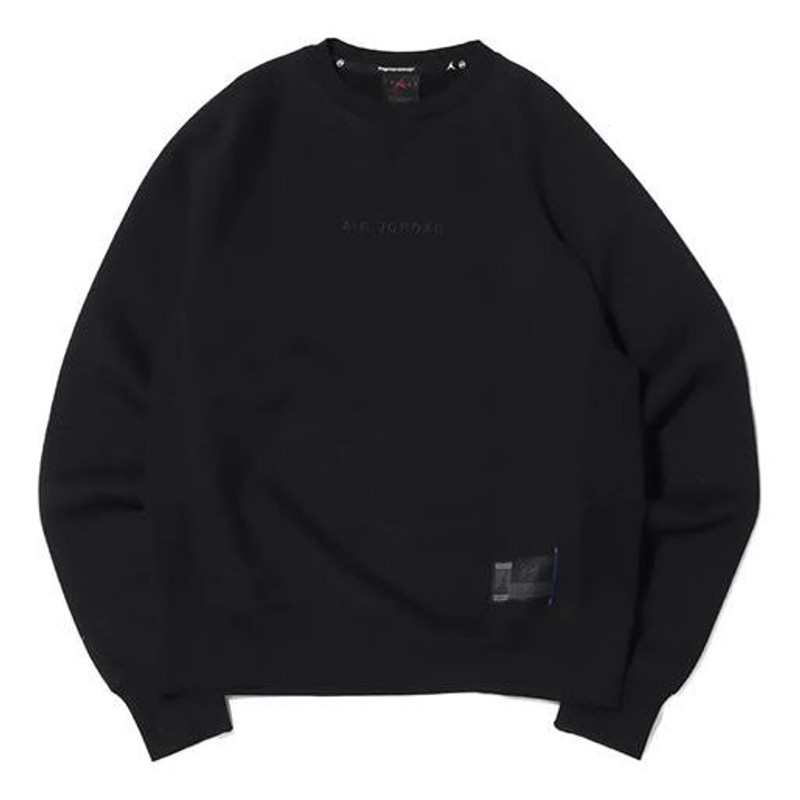 Air Jordan x Fragment Design Crossover Casual Cozy Round Neck Black DA2990-010 - 1