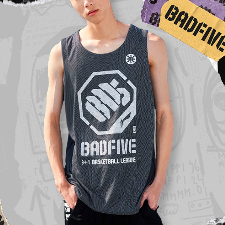 Li-Ning BadFive Logo Basketball Competition Jersey 'Grey' AAYR207-4 - 3