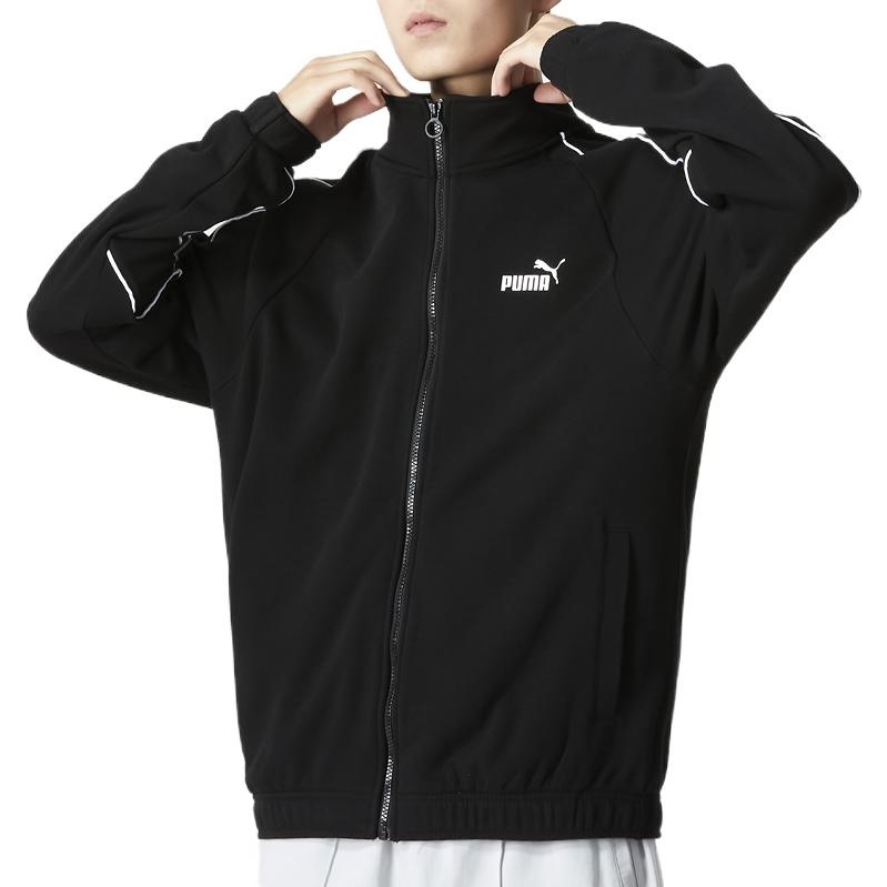 Puma Train Full Zip Jacket 'Black' 674644-01 - 3