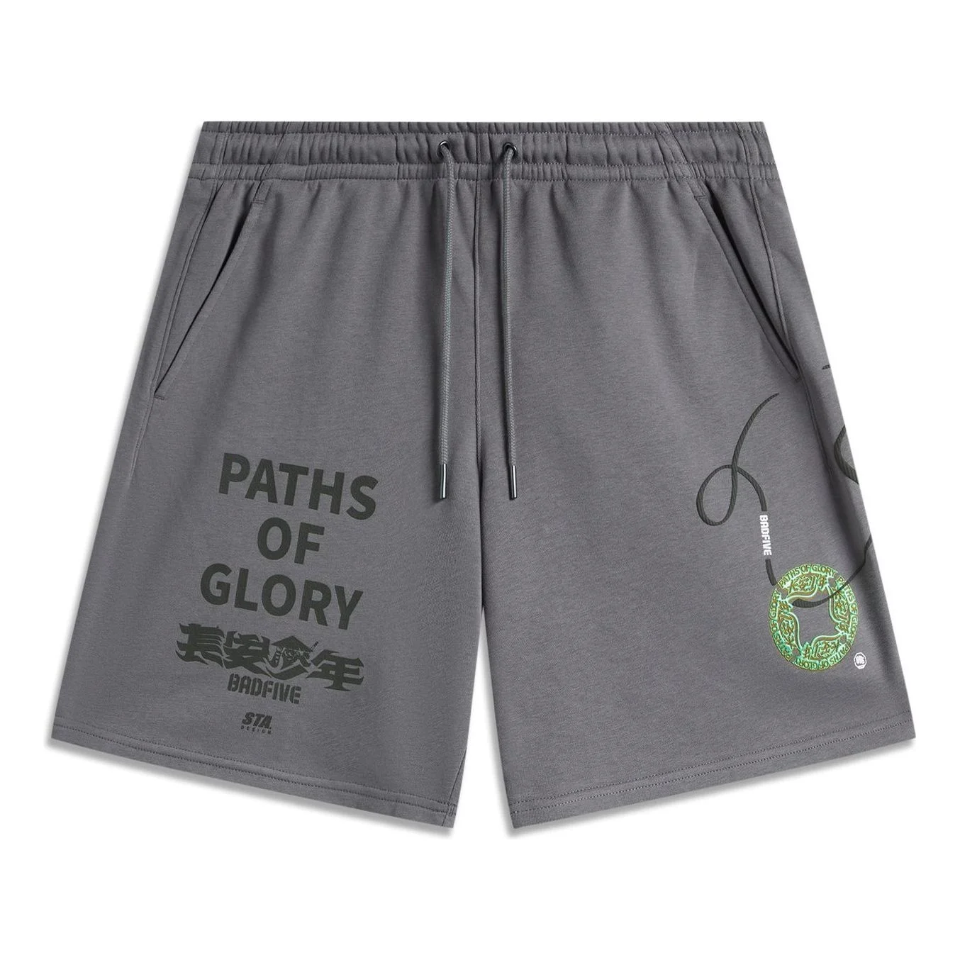 Li-Ning BadFive Changan Boys Graphic Shorts 'Smoke Grey' AKSU965-3 - 1