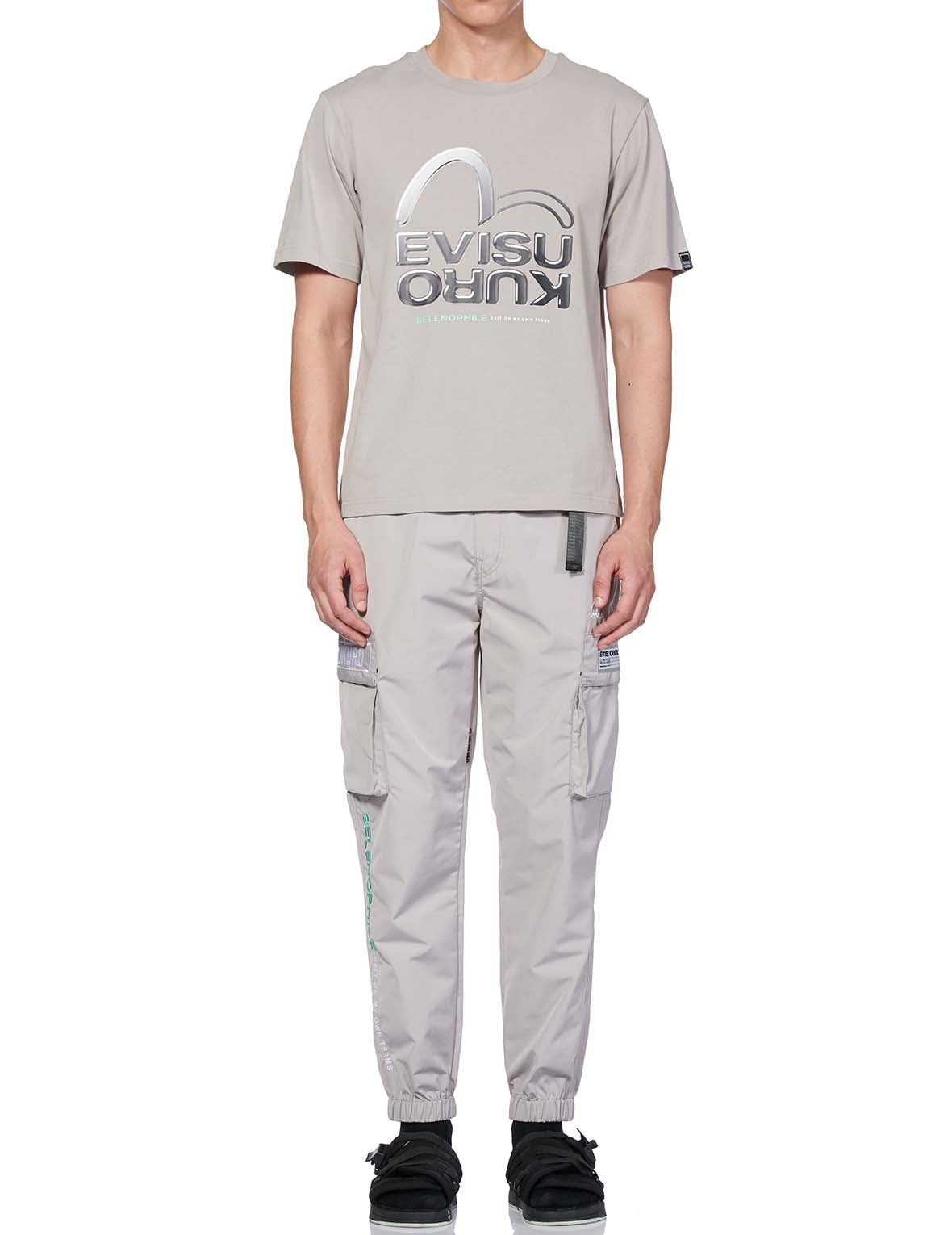 Herringbone Belt Cargo Pants - 5