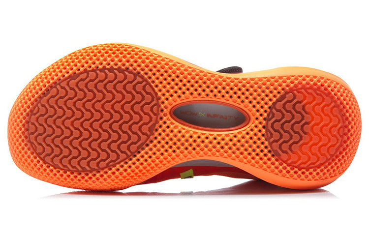 Li-Ning Way of Wade 9 Infinity 'Caution' ABER003-6 - 6