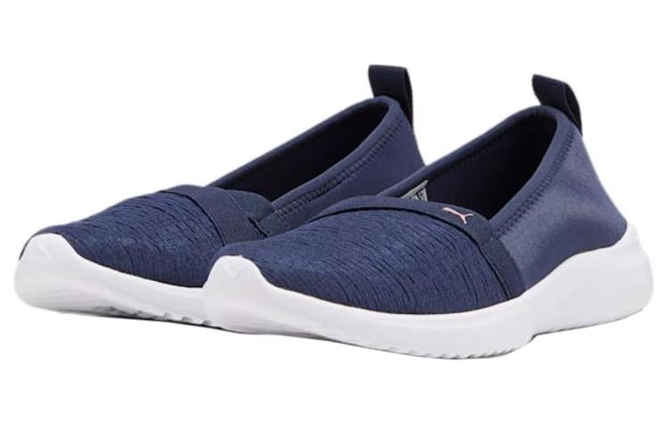 (WMNS) PUMA Adelina Slip-On Trainers 'Blue White' 369621-25 - 3