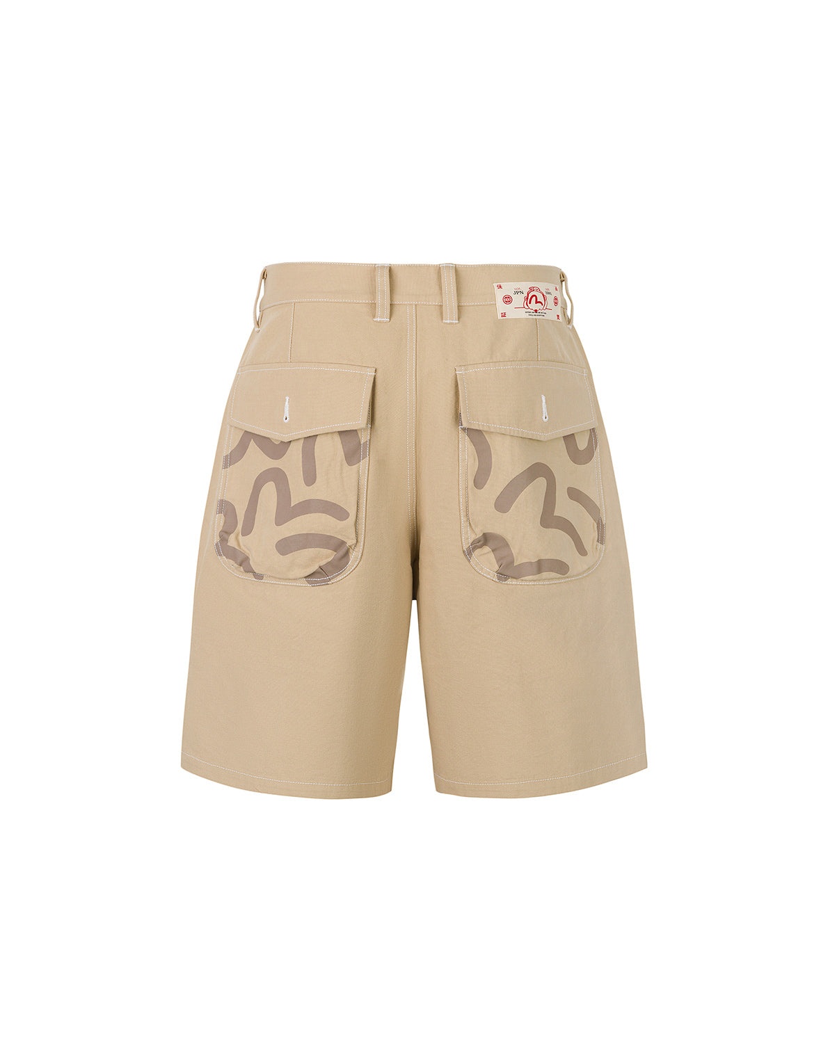 Allover Seagull Print Pocket Oversized Shorts - 11