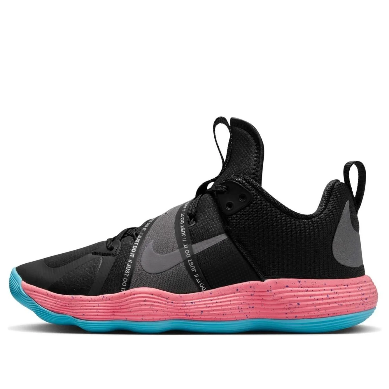 Nike React 하이퍼셋 SE 'South Beach' DJ4473-064 - 1