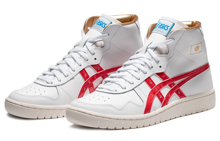 Asics Japan L Retro 'White Red' 1203A138-100 - 3