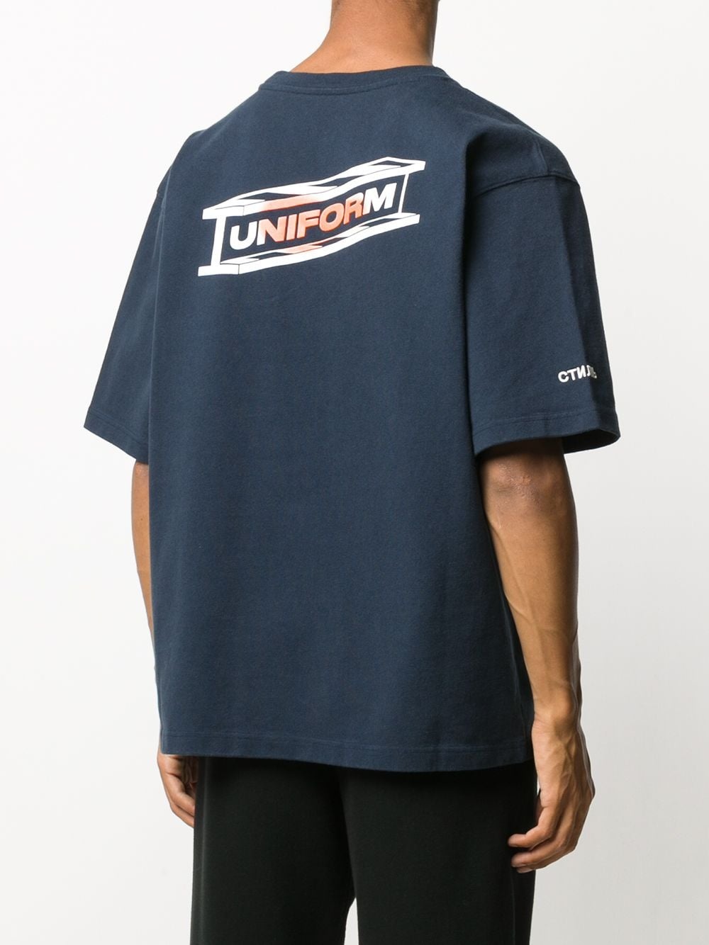 'Uniform' logo patch T-shirt - 4