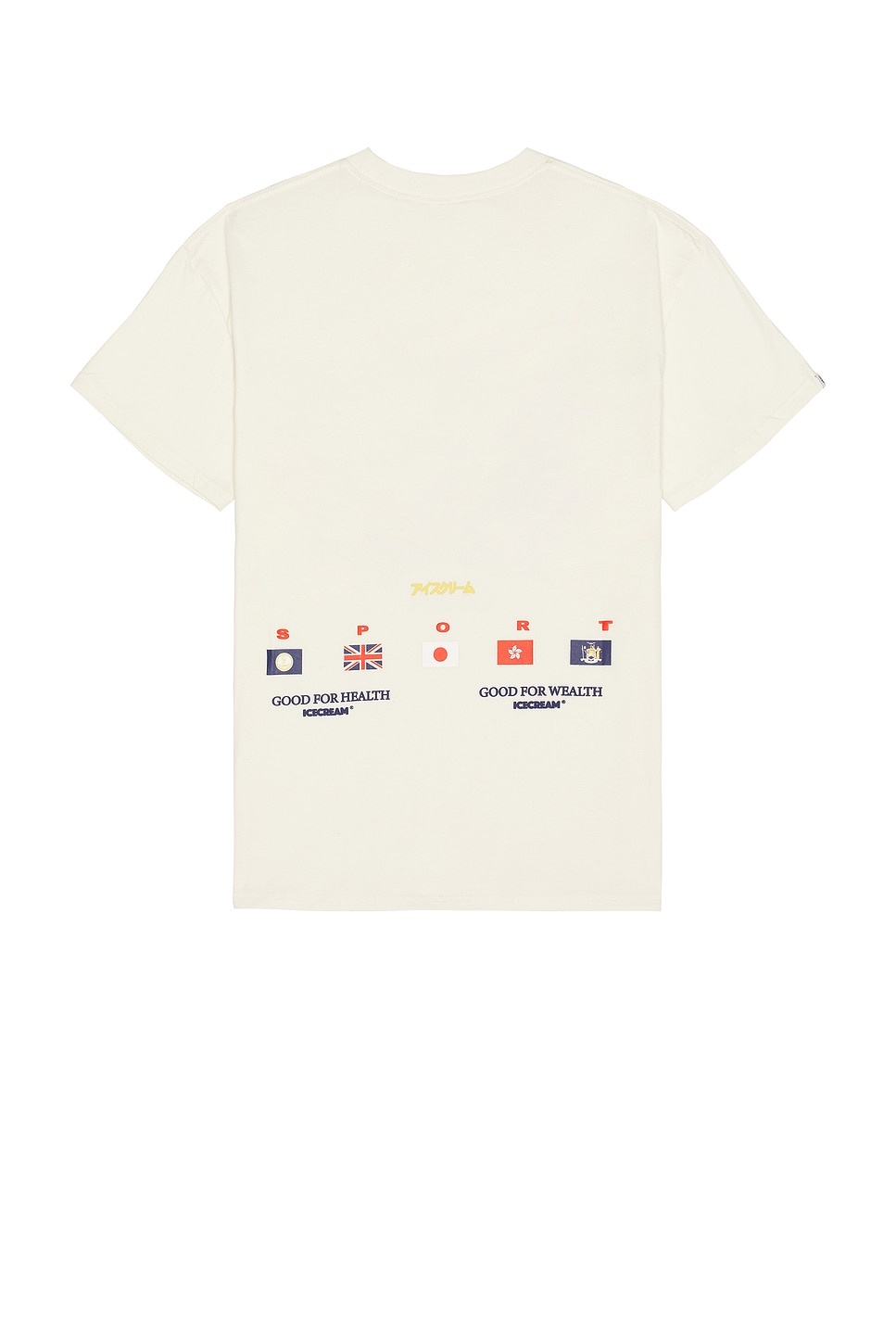 The Race Oversize Tee - 2