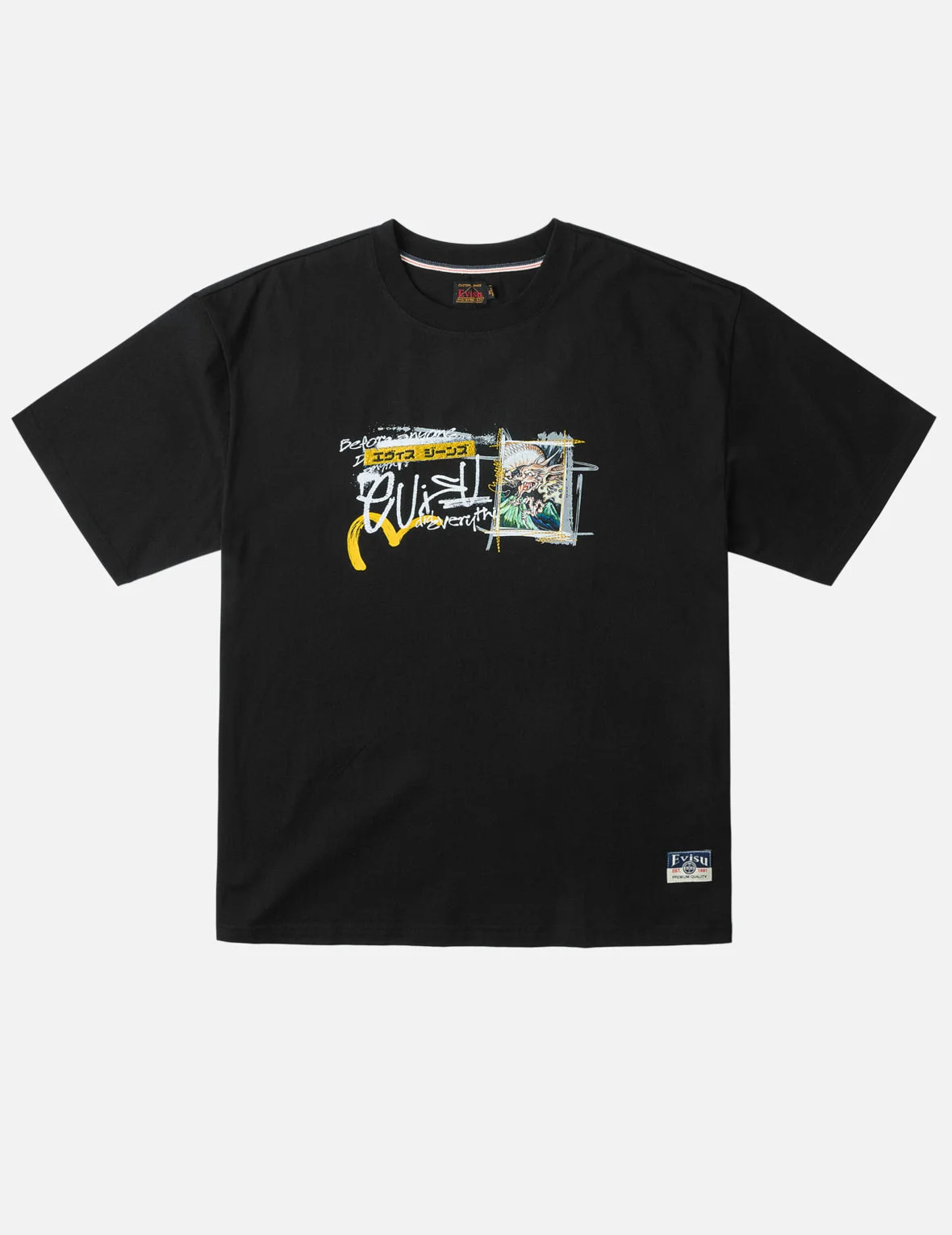 Handwriting Flying Dragon Embroidered Border T-shirt - 1