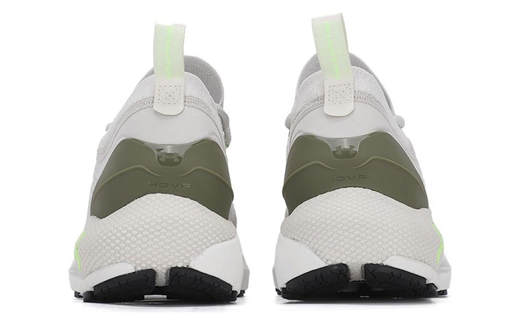 Under Armour HOVR Phantom 2 Inknt 'Grey' 3024154-106 - 3
