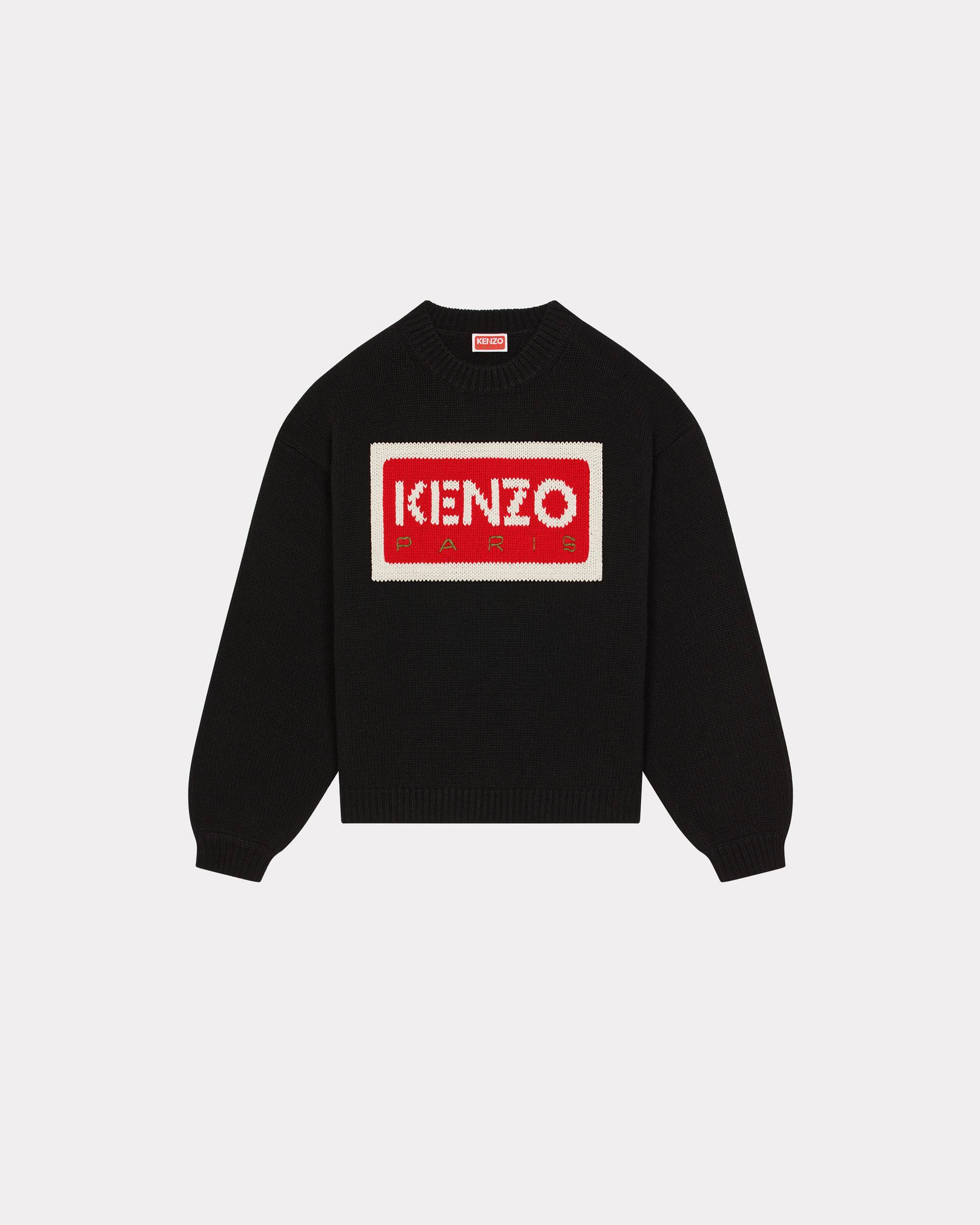 'KENZO Paris' wool jumper - 1