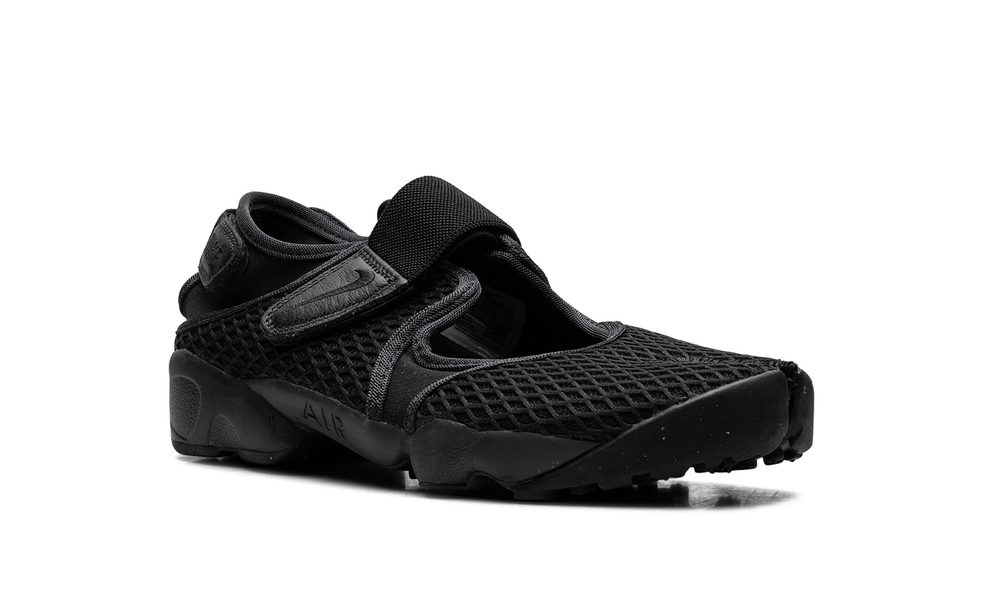 Air Rift WMNS "Off-Noir" - 7