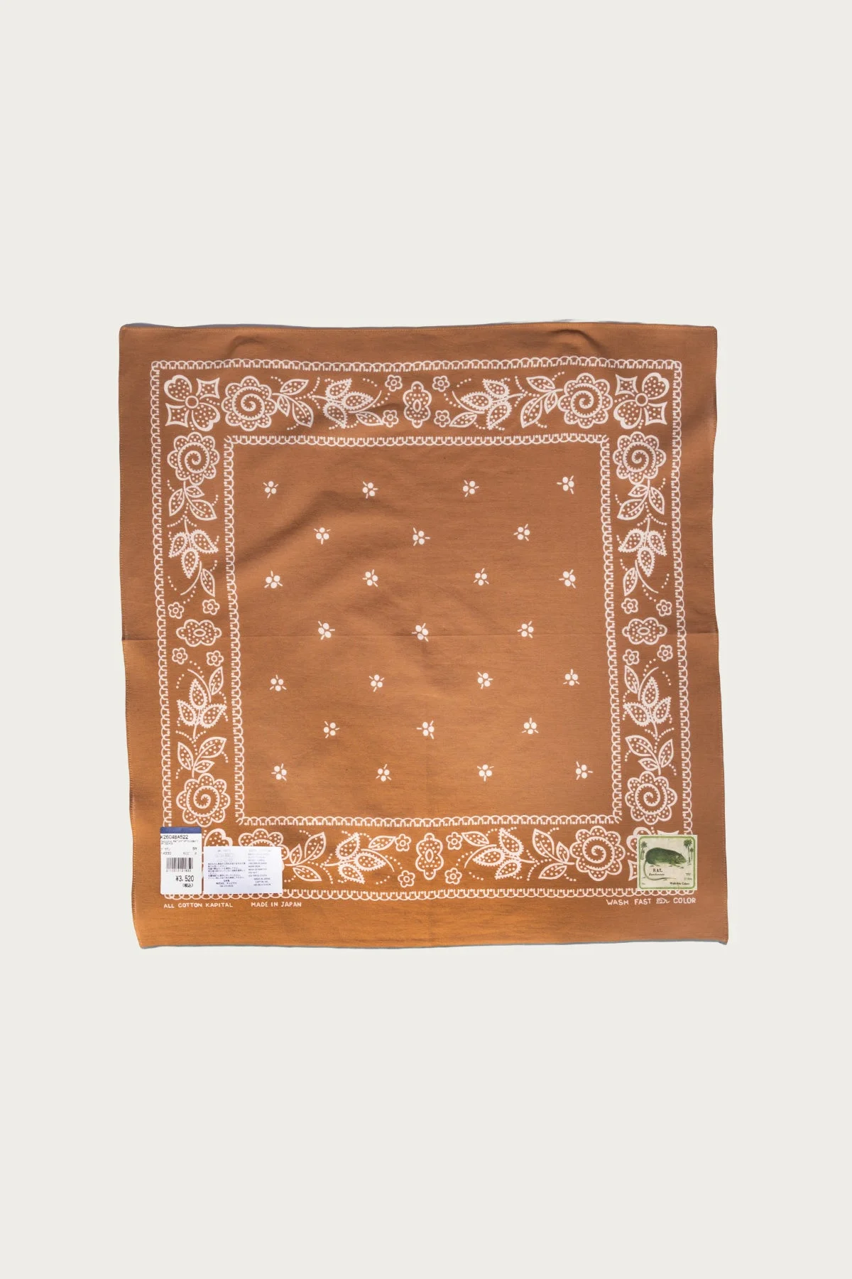 Fastcolor Selvedge Bandanna (ESCARGOT FLOWER) 20x20 - Brown - 1