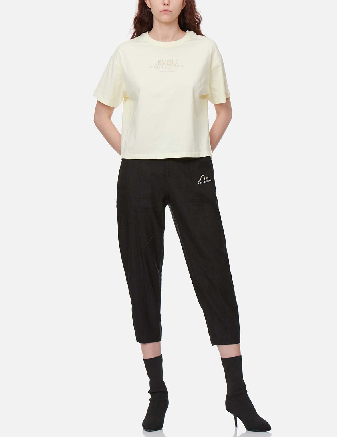 Logo Embroidery Tapered Pants - 5