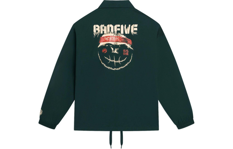 Li-Ning Li-Ning BadFive Graphic Jacket 'Dark Green' AFDS567-1 outlook