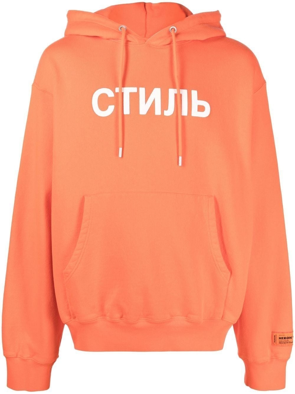 logo-print cotton hoodie - 1