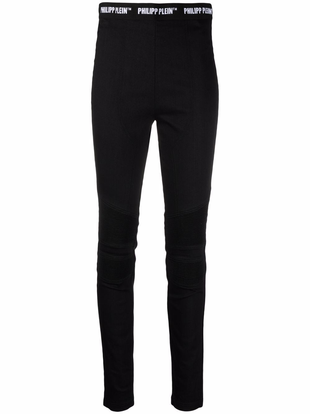 skinny fit trousers - 1