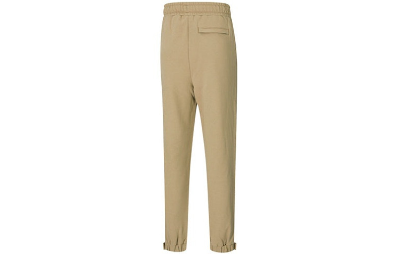 PUMA PUMA x Maison Kitsune Sweatpants 'Beige' 532326-96 outlook