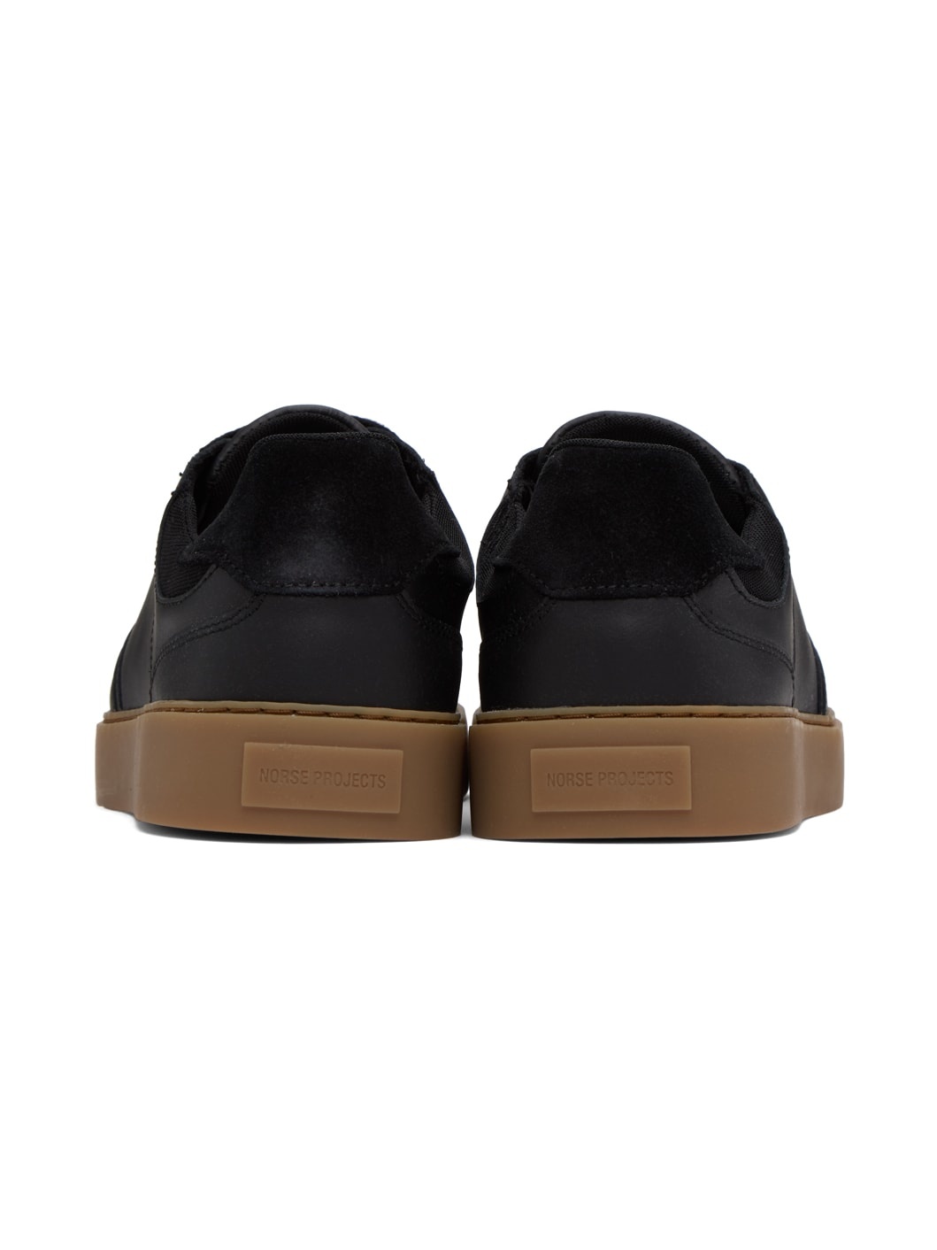 Black Trainer Sneakers - 2