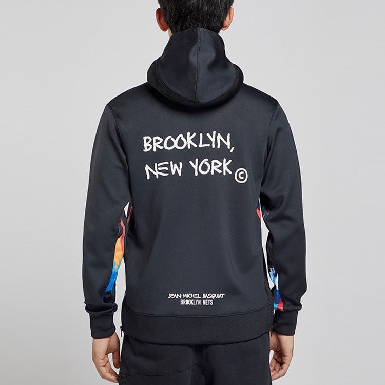 Nike Loose Casual Knit Brooklyn Basketball Hooded Jacket Black CN7883-010 - 6