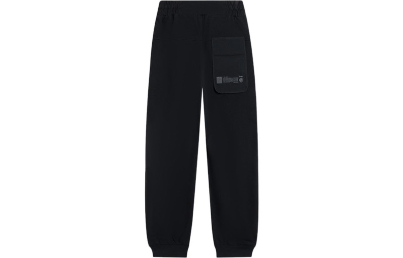 Li-Ning Li-Ning x Jackie Chan Kung Fu Joggers Pants 'Black' AKLSC17-1 outlook