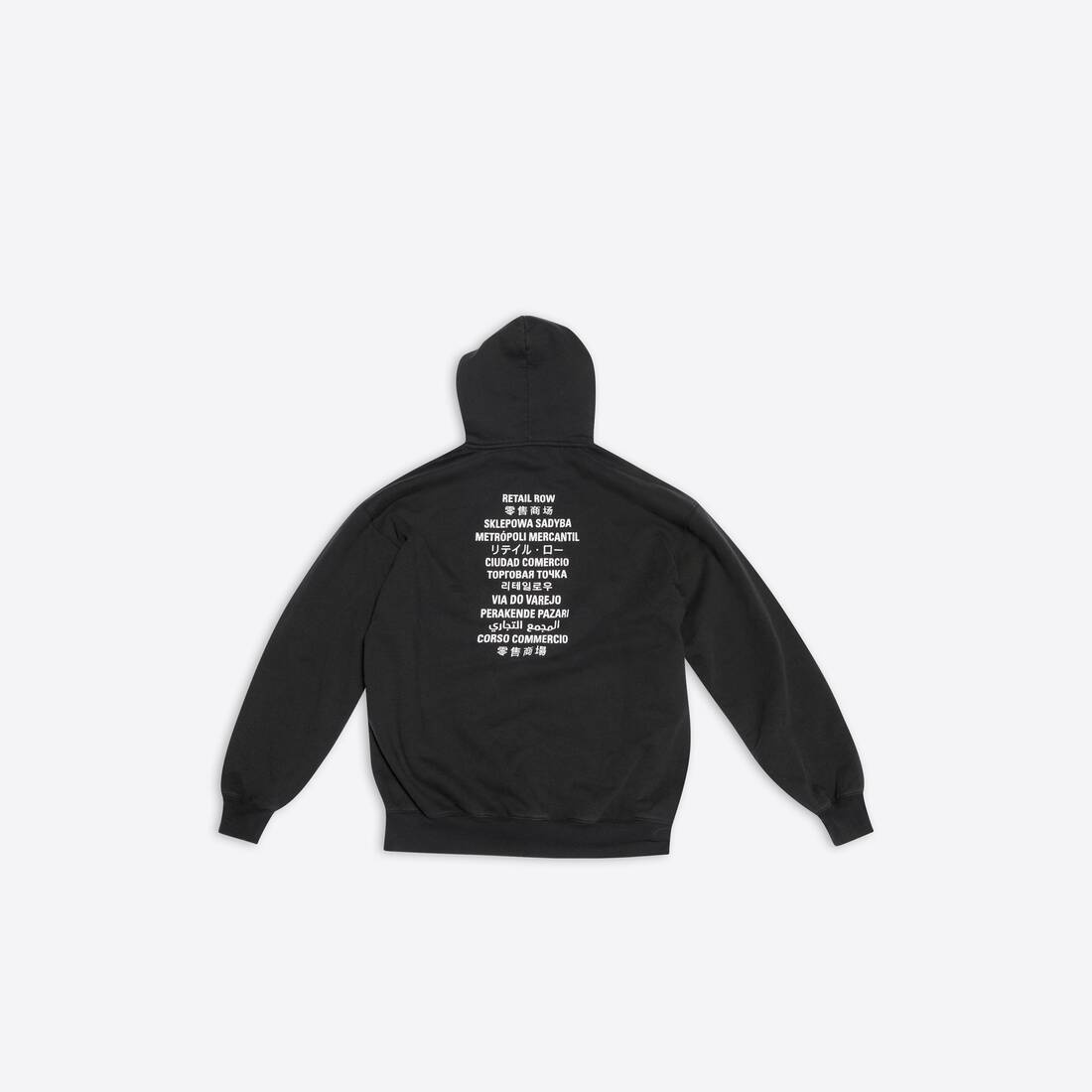 Fortnite©2021 Hoodie Medium Fit in Black - 2