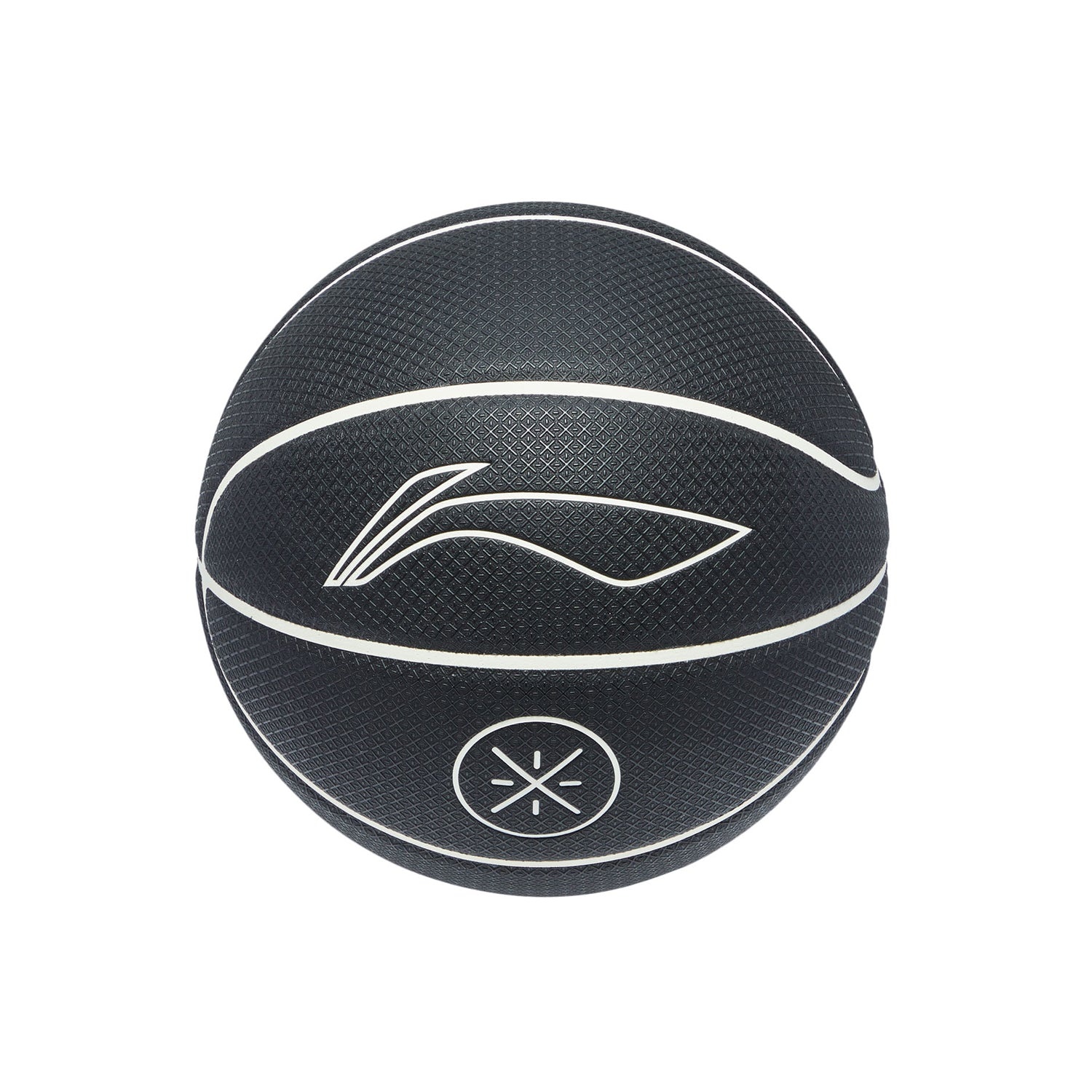 Li-Ning Way Of Wade Logo Basketball 'Black White' ABQT081-1 - 2