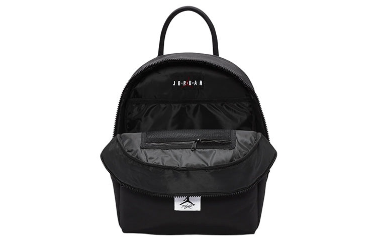 (WMNS) Air Jordan Flight Logo Backpack 'Black' FD6769-010 - 5