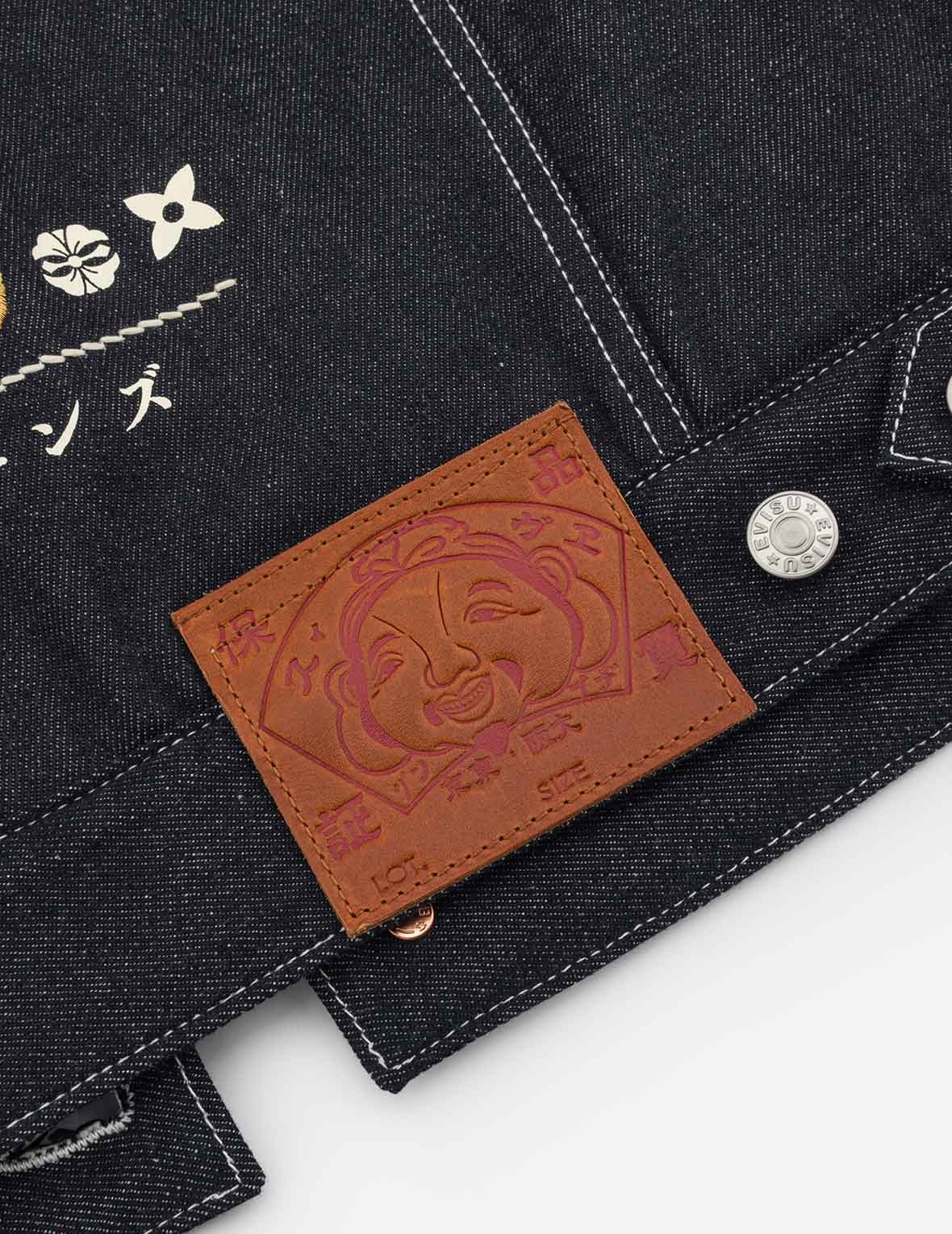 Contracting Embroidery and Inserted Daicock Relax Fit Denim Jacket - 9