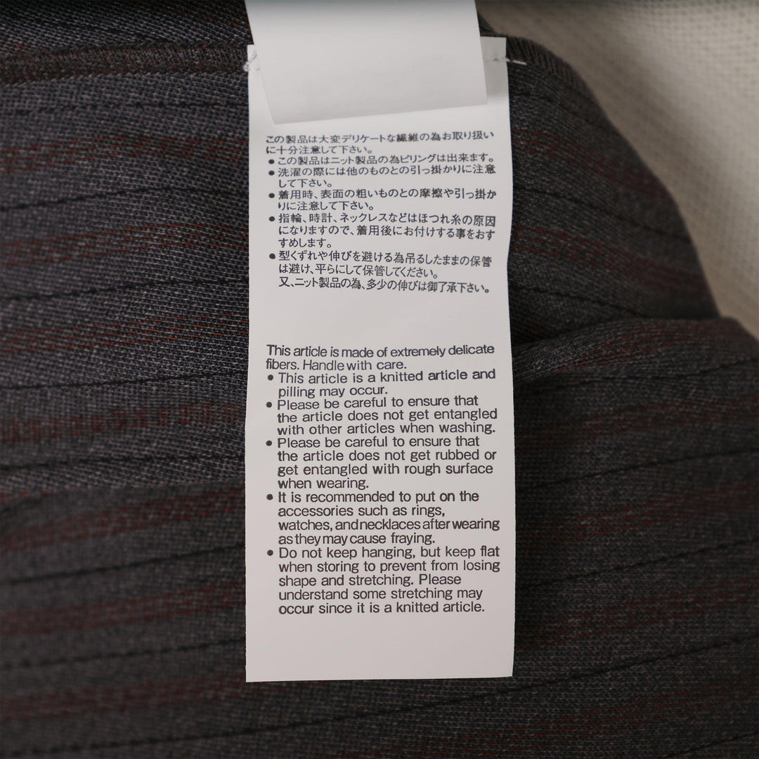 Stripe Doeskin X Wool Knit Cardigan - 4